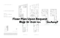 Holland Heights (D10), Detached #480049501